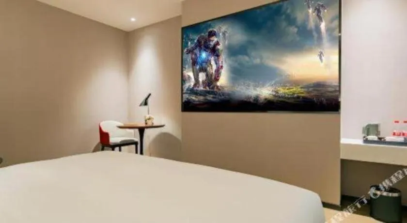 Bed in Borrman Hotel Xi'an North High-speed Railway Station