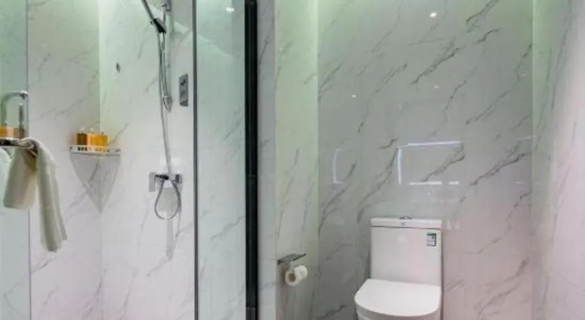 Borrman Hotel Xi'an North High-speed Railway Station