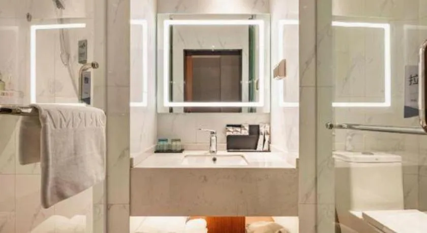 Borrman Hotel Xi'an North High-speed Railway Station