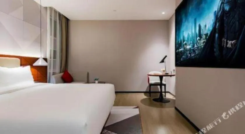 Bed in Borrman Hotel Xi'an North High-speed Railway Station