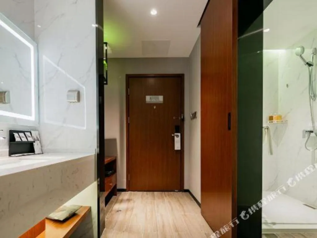 Borrman Hotel Xi'an North High-speed Railway Station