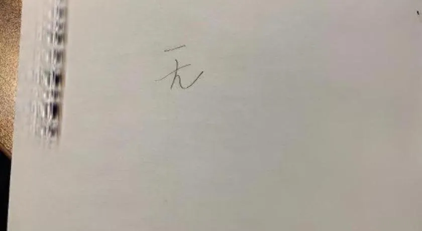 Borrman Hotel Xi'an North High-speed Railway Station