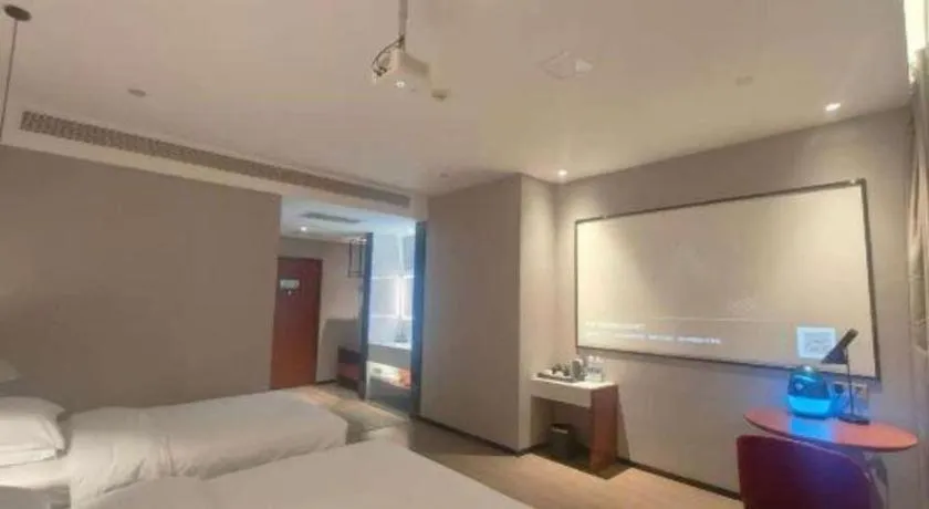 Bed in Borrman Hotel Xi'an North High-speed Railway Station