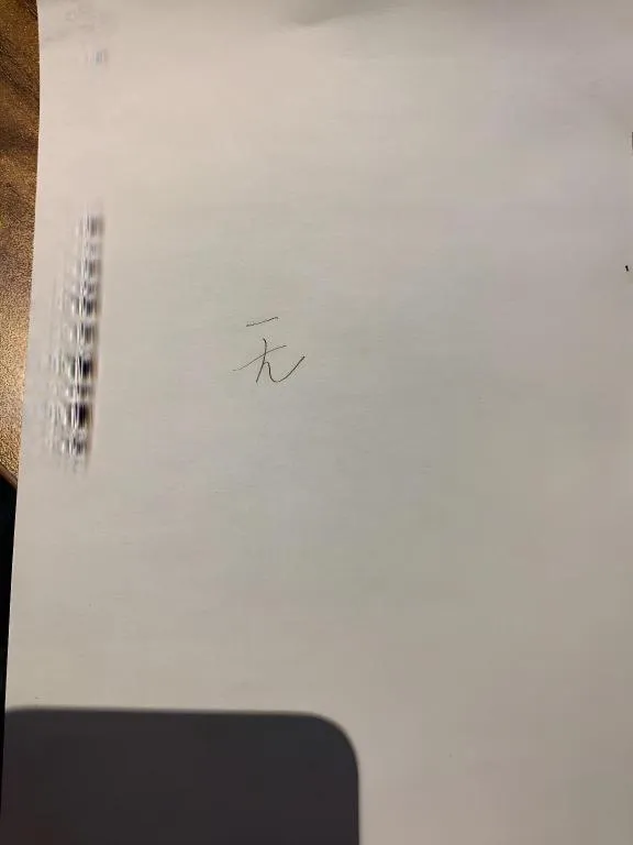 Borrman Hotel Xi'an North High-speed Railway Station