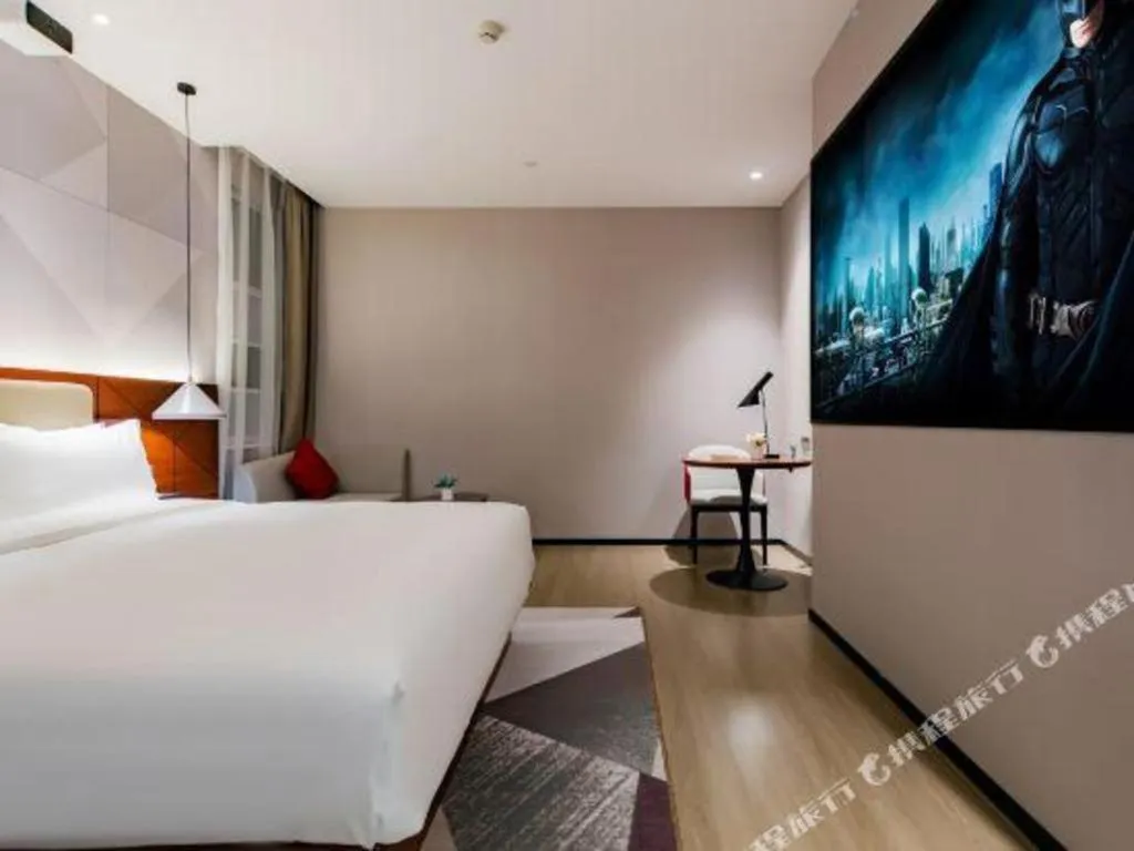 Bed in Borrman Hotel Xi'an North High-speed Railway Station