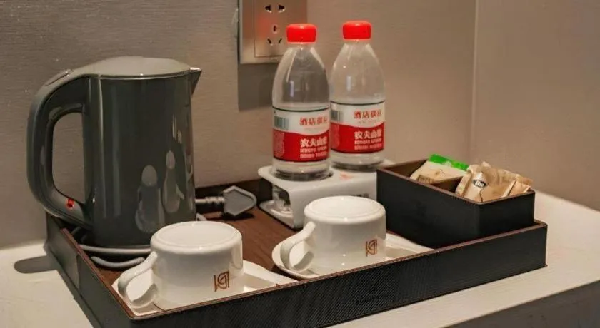 Borrman Hotel Xi'an North High-speed Railway Station