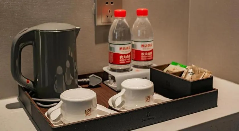 Borrman Hotel Xi'an North High-speed Railway Station