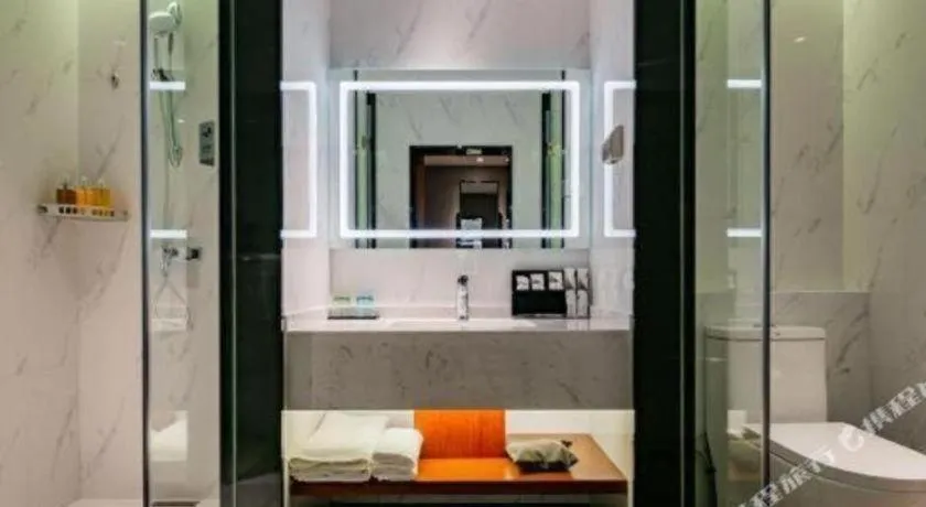 Borrman Hotel Xi'an North High-speed Railway Station