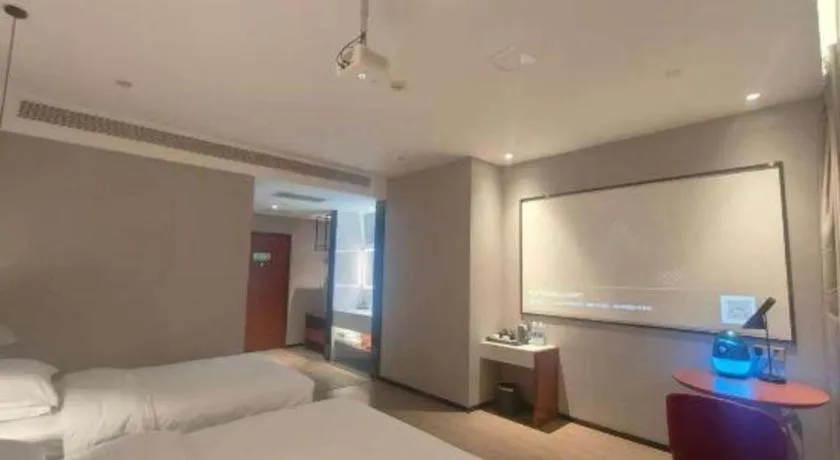 Bed in Borrman Hotel Xi'an North High-speed Railway Station