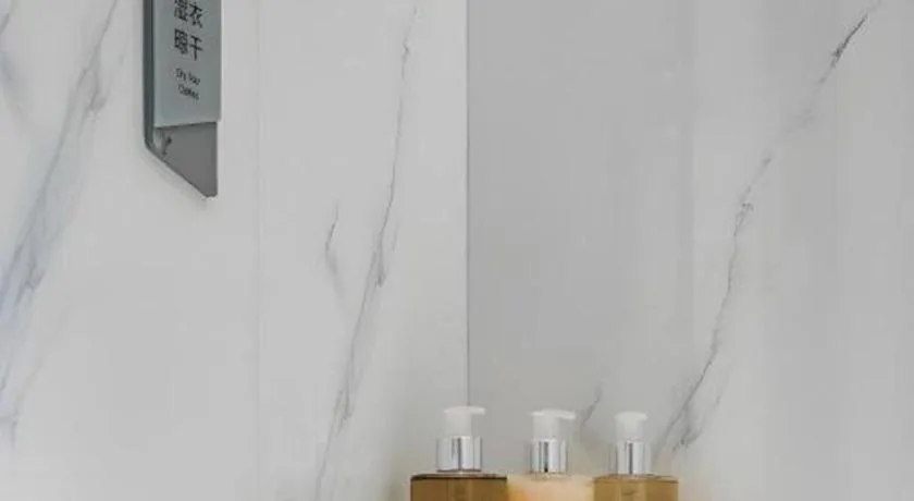 Borrman Hotel Xi'an North High-speed Railway Station