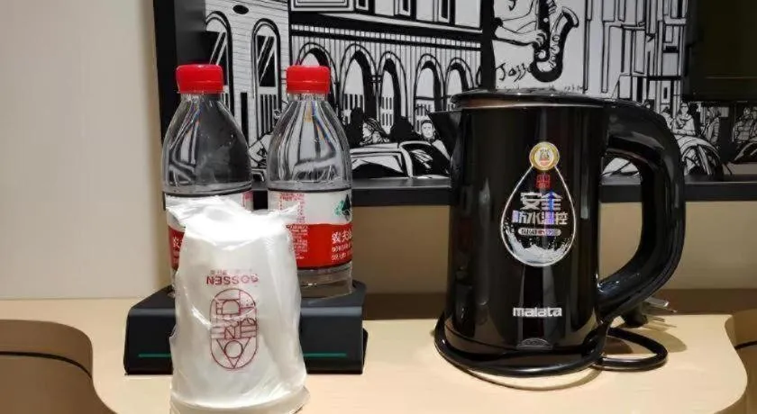 City Comfort Inn Jingzhou Fantawild Shashi Middle School