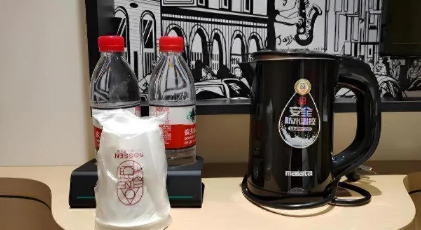 City Comfort Inn Jingzhou Fantawild Shashi Middle School