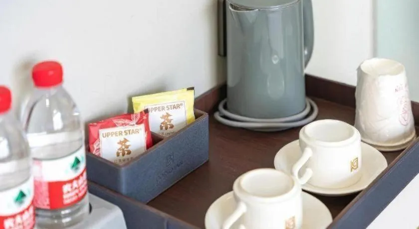 Borrman Hotel Jining High-tech Huangtun