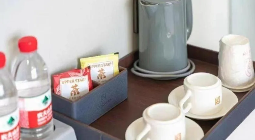 Borrman Hotel Jining High-tech Huangtun