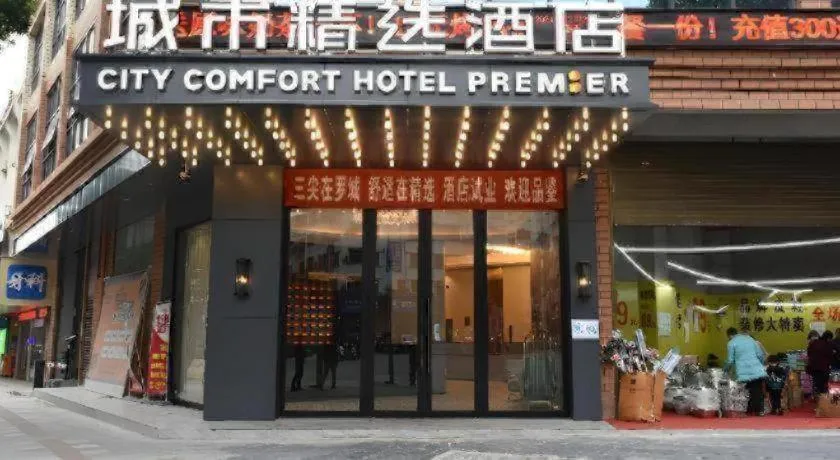 Premier City Comfort Hotel Hechi Luocheng Central Plaza