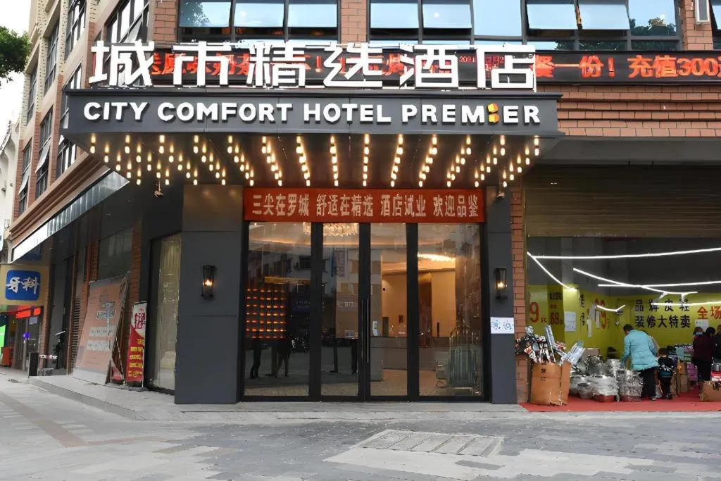 Premier City Comfort Hotel Hechi Luocheng Central Plaza