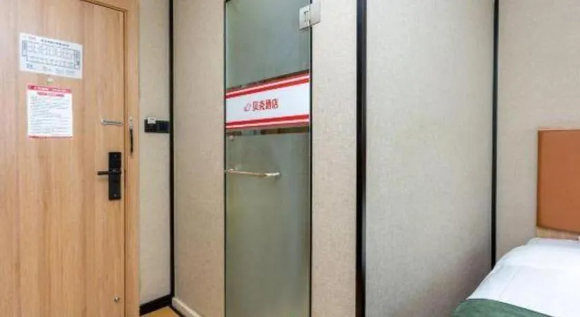 Bed in Shell Hotel Shnaghai Beiqiao Metro Station