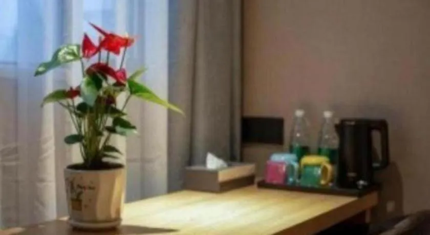 Shell Hotel Shnaghai Beiqiao Metro Station