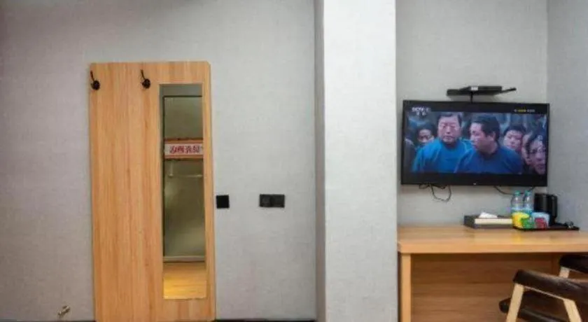 Shell Hotel Shnaghai Beiqiao Metro Station