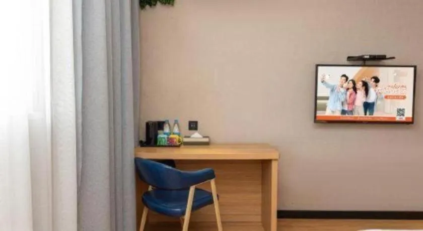 Shell Hotel Shnaghai Beiqiao Metro Station