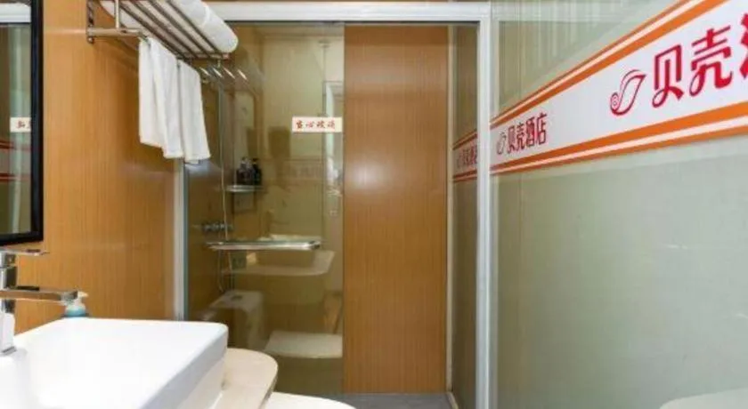 Shell Hotel Shnaghai Beiqiao Metro Station