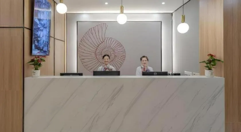 Shell Hotel Shnaghai Beiqiao Metro Station