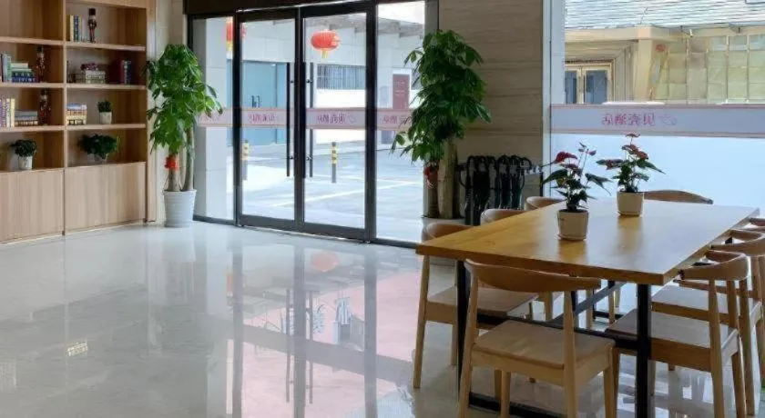 Shell Hotel Shnaghai Beiqiao Metro Station