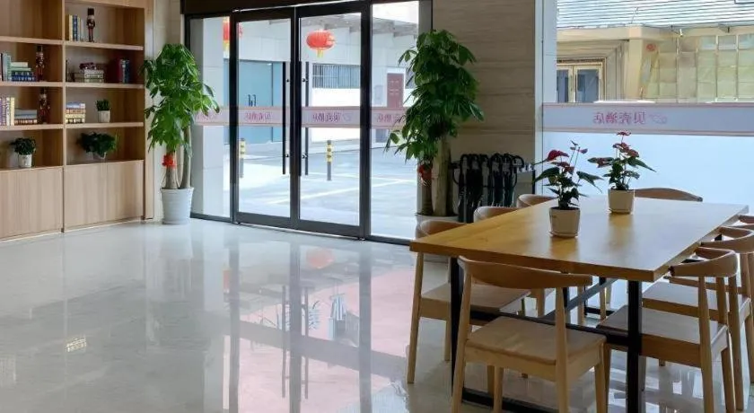 Shell Hotel Shnaghai Beiqiao Metro Station