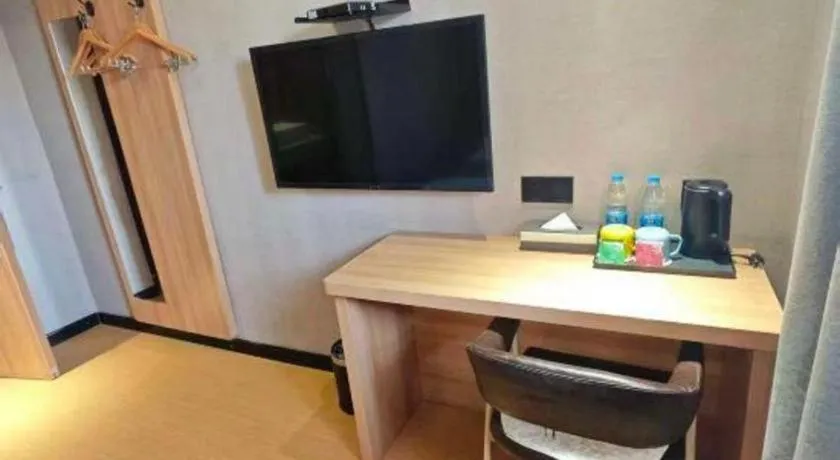 Shell Hotel Shnaghai Beiqiao Metro Station