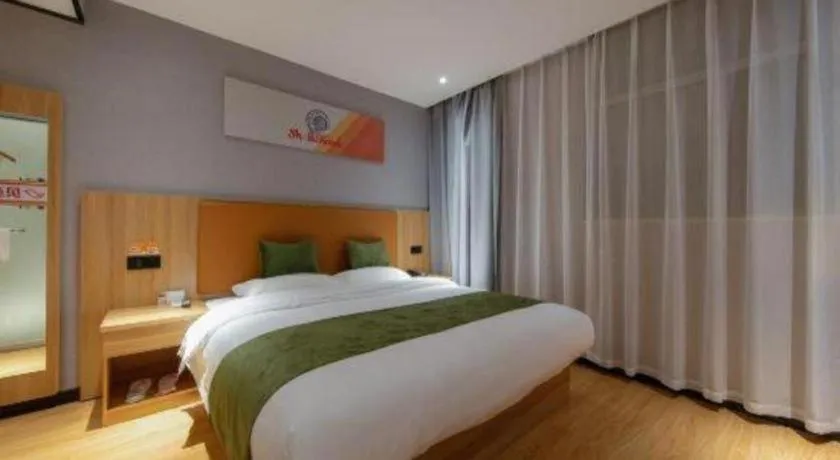 Bed in Shell Hotel Shnaghai Beiqiao Metro Station