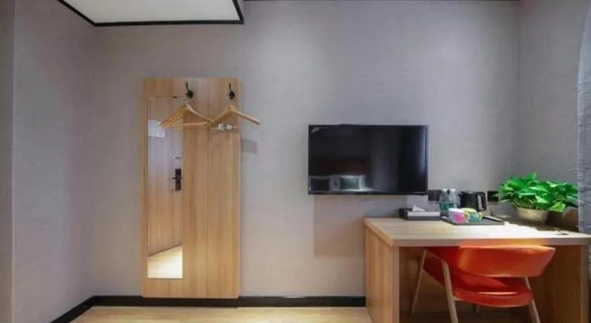 Shell Hotel Shnaghai Beiqiao Metro Station