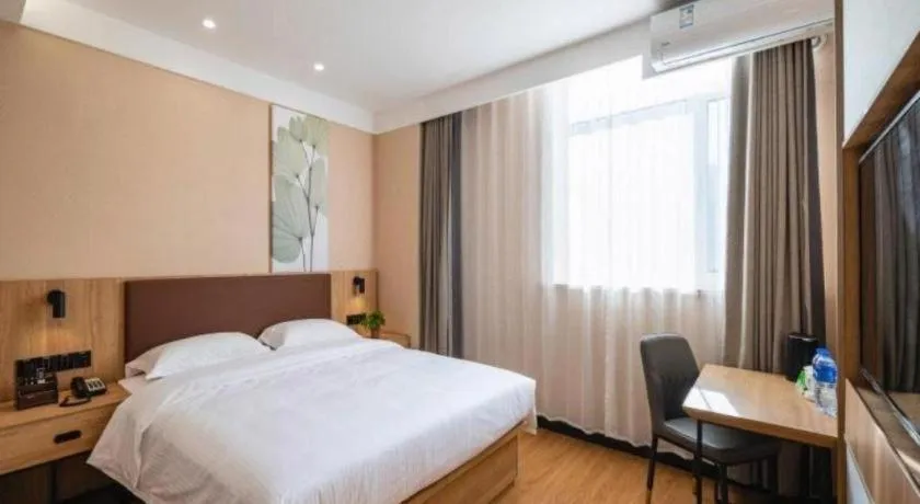 Bed in Green Tree Inn Shenyang Middle Street