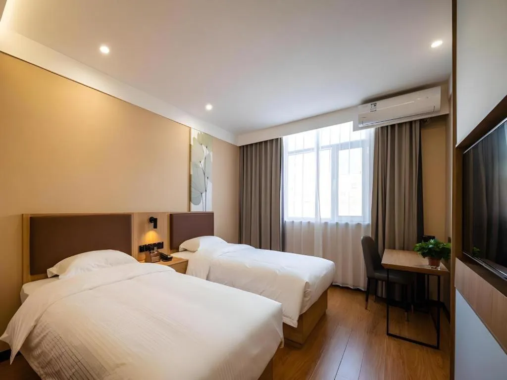 Bed in Green Tree Inn Shenyang Middle Street