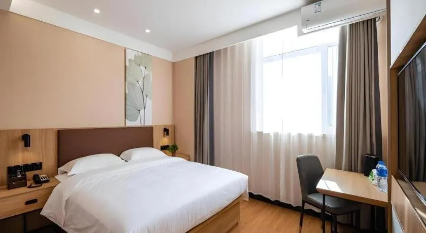 Bed in Green Tree Inn Shenyang Middle Street