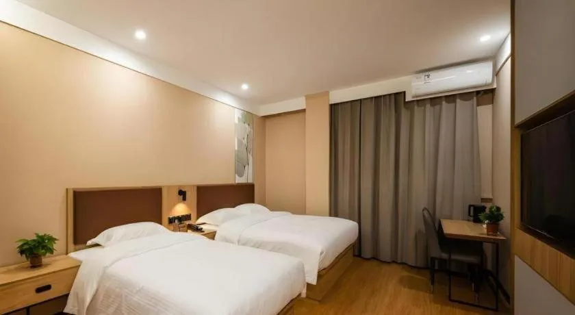 Bed in Green Tree Inn Shenyang Middle Street