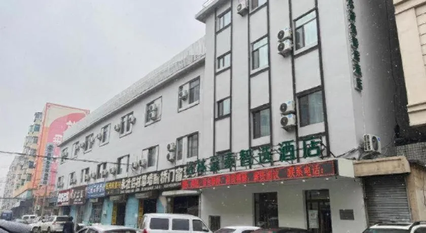 Green Tree Inn Shenyang Middle Street