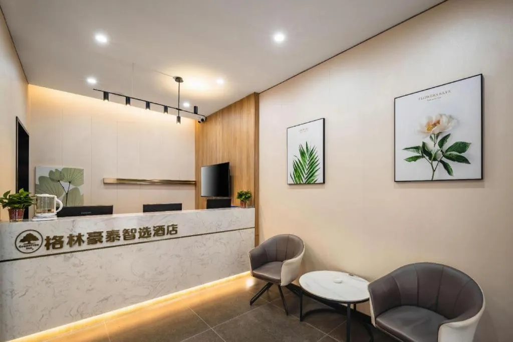 Green Tree Inn Shenyang Middle Street