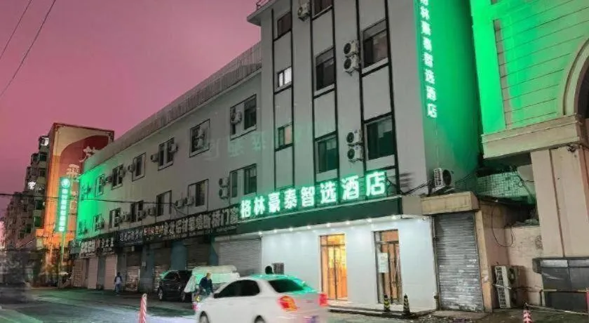 Green Tree Inn Shenyang Middle Street