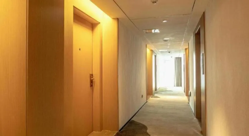 GreenTree Eastern Chongqing Yangjiaping Pedestrian Street Mixc Hotel