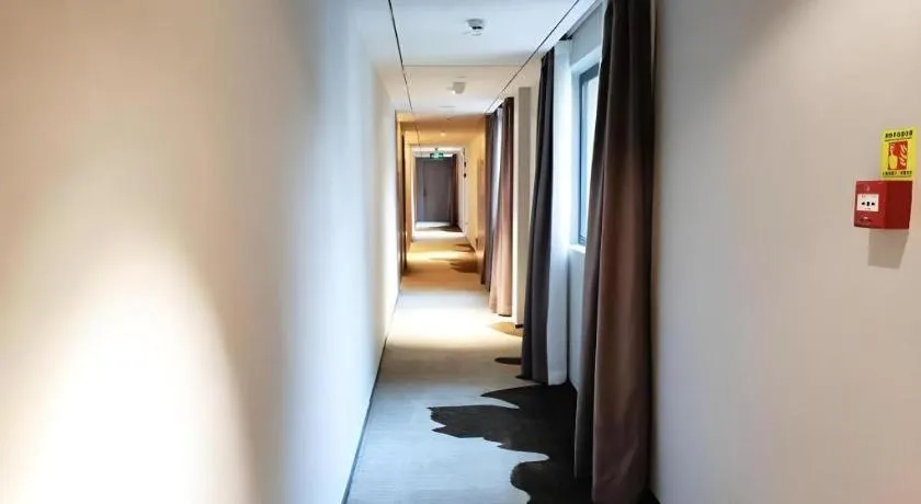 GreenTree Eastern Chongqing Yangjiaping Pedestrian Street Mixc Hotel