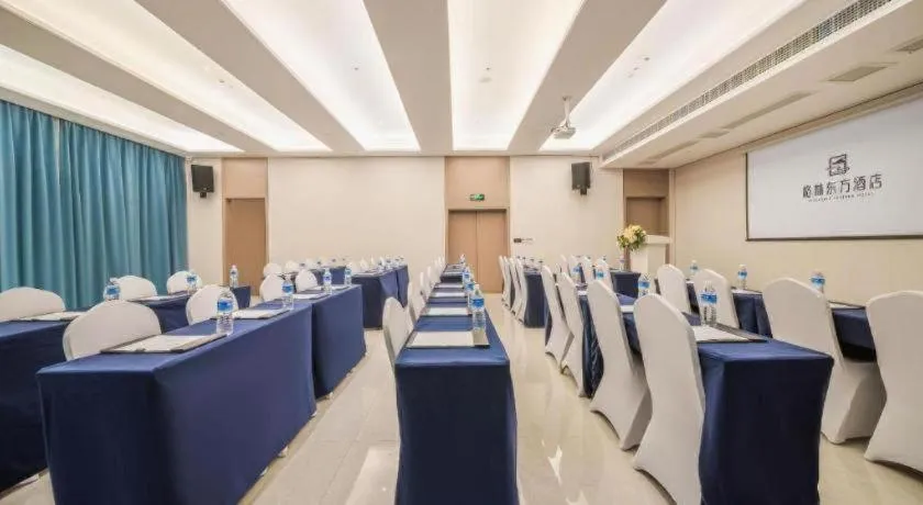 GreenTree Eastern Chongqing Yangjiaping Pedestrian Street Mixc Hotel