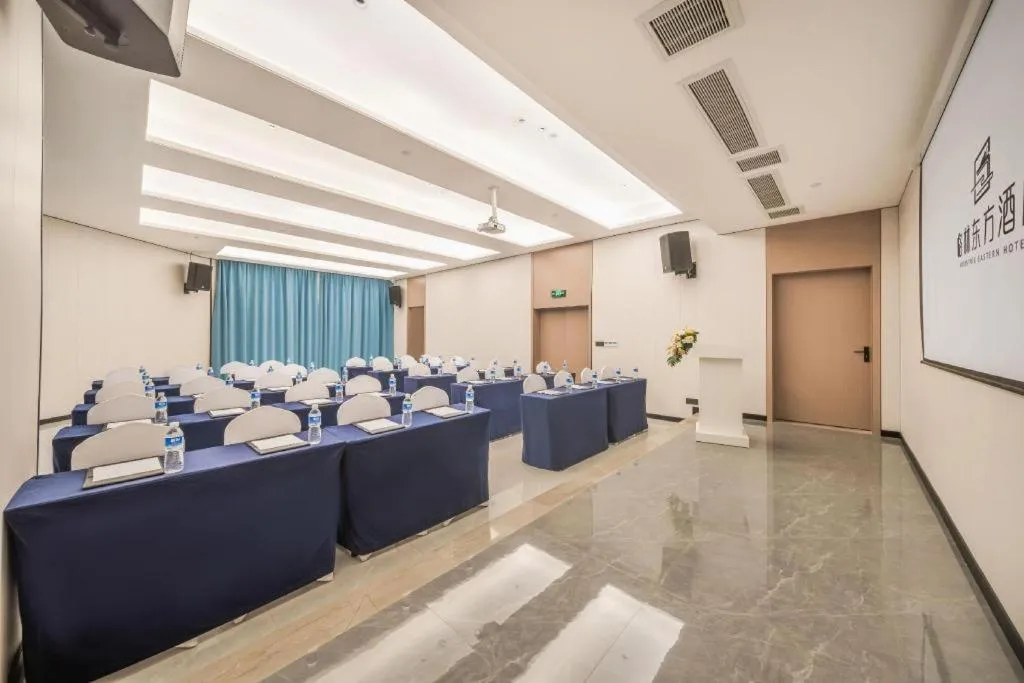 GreenTree Eastern Chongqing Yangjiaping Pedestrian Street Mixc Hotel