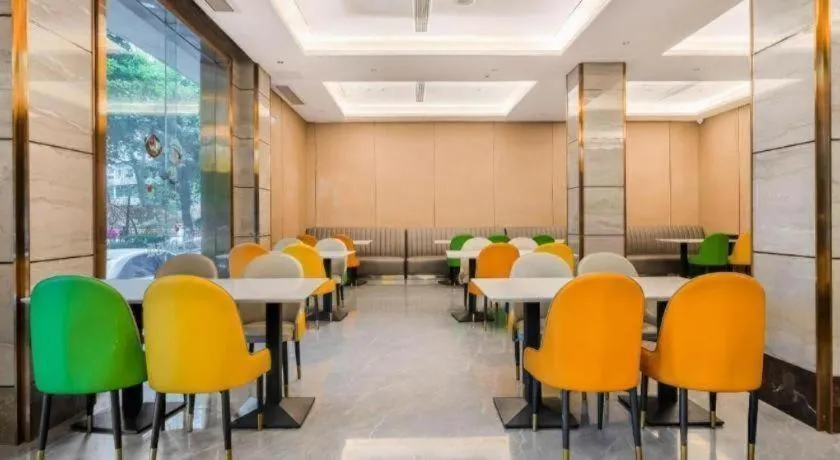 GreenTree Eastern Chongqing Yangjiaping Pedestrian Street Mixc Hotel