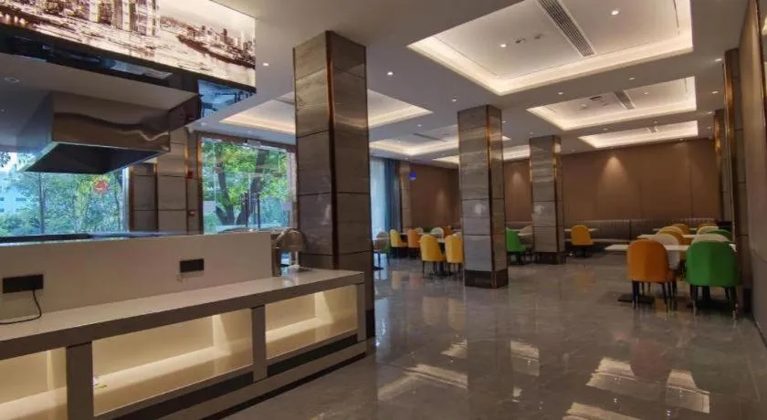 GreenTree Eastern Chongqing Yangjiaping Pedestrian Street Mixc Hotel
