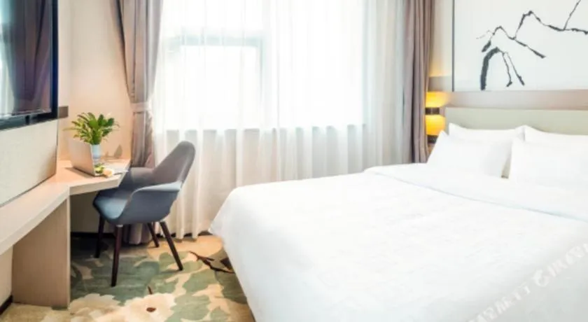 Bed in GreenTree Eastern Chongqing Yangjiaping Pedestrian Street Mixc Hotel