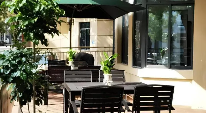 GreenTree Eastern Chongqing Yangjiaping Pedestrian Street Mixc Hotel