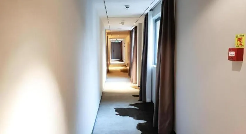 GreenTree Eastern Chongqing Yangjiaping Pedestrian Street Mixc Hotel
