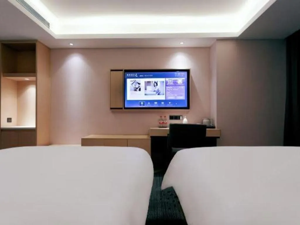 Bed in GreenTree Eastern Hotel Kashgar Oid City Xiangfei Park