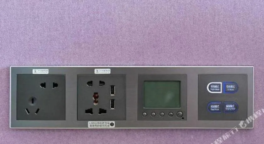 GreenTree Eastern Hotel Kashgar Oid City Xiangfei Park