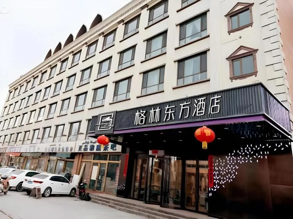 GreenTree Eastern Hotel Kashgar Oid City Xiangfei Park